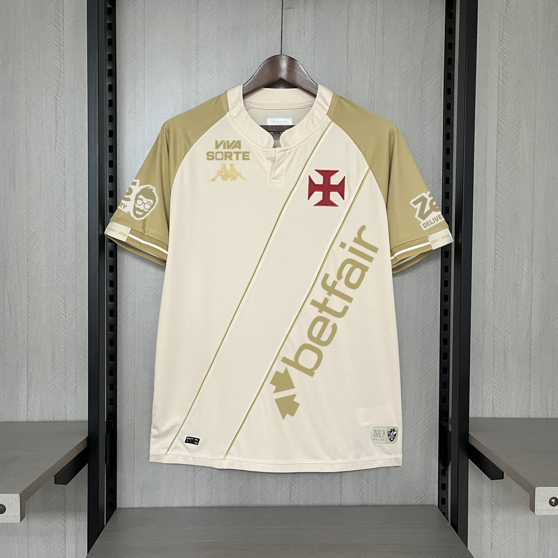 Camisa Vasco da Gama III  + Patrocínios Kappa 24/25 - Versão Torcedor